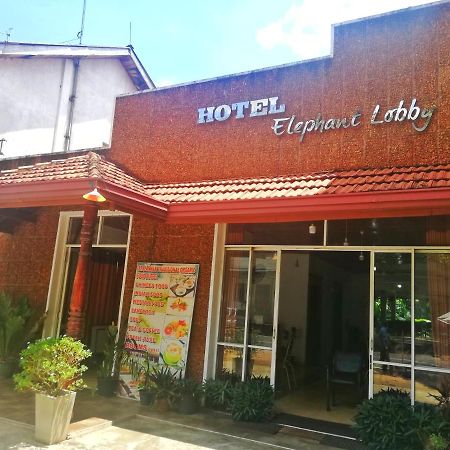 Hotel Elephant Lobby Pinnawala  Exterior foto